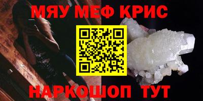 бутират Бузулук