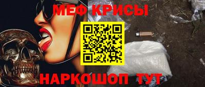 бутик Бугуруслан