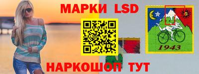 бутират Бузулук