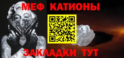 бутират Бузулук