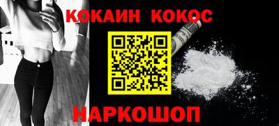бутик Бугуруслан