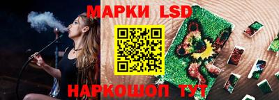 бутират Бузулук