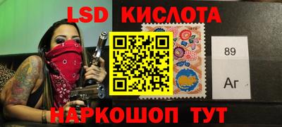 бутик Бугуруслан