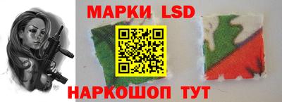 эйфоретик Будённовск