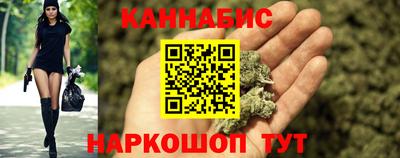 бутират Бузулук