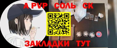 бутик Бугуруслан