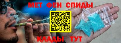 бутират Бузулук